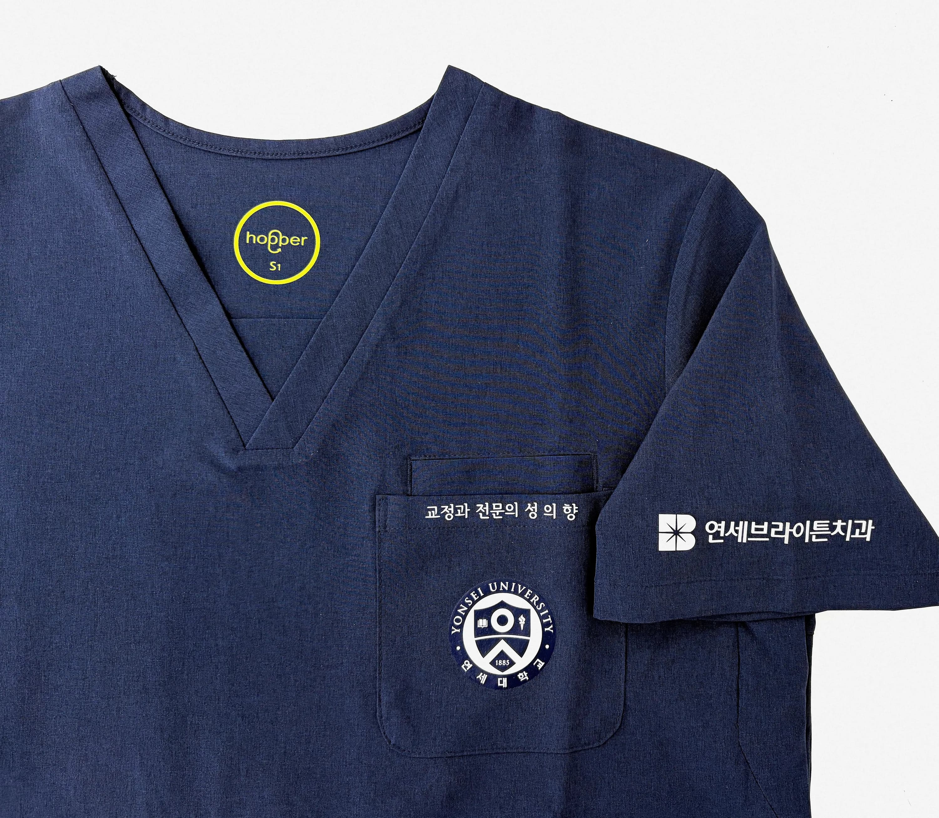 로고 프린팅 · 가슴주머니, 이름 프린팅 · 서울한강체 · 실버 · 가슴주머니 위