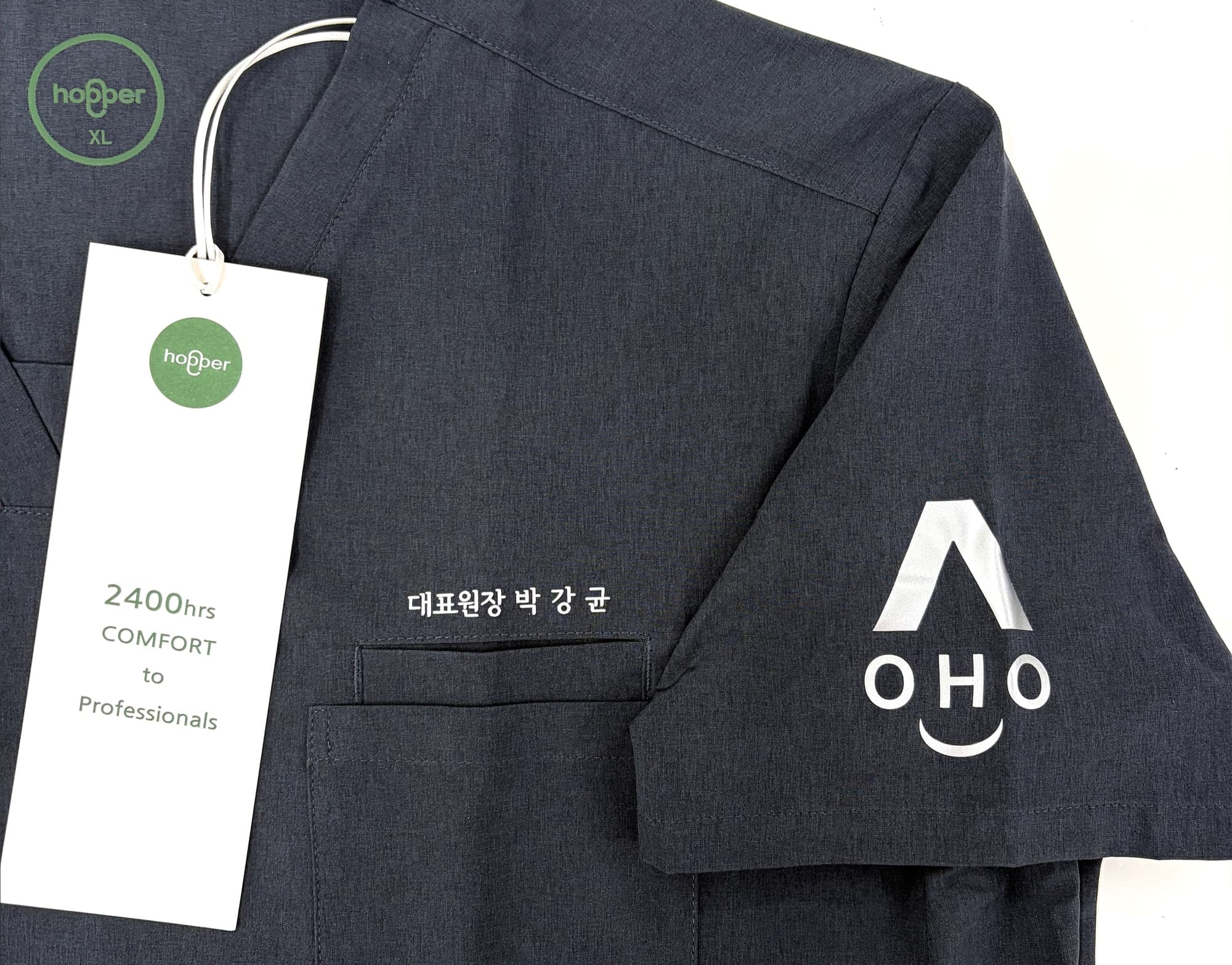 로고 프린팅 · 왼쪽 팔뚝, 이름 프린팅 · 서울한강체 · 실버 · 가슴 본판