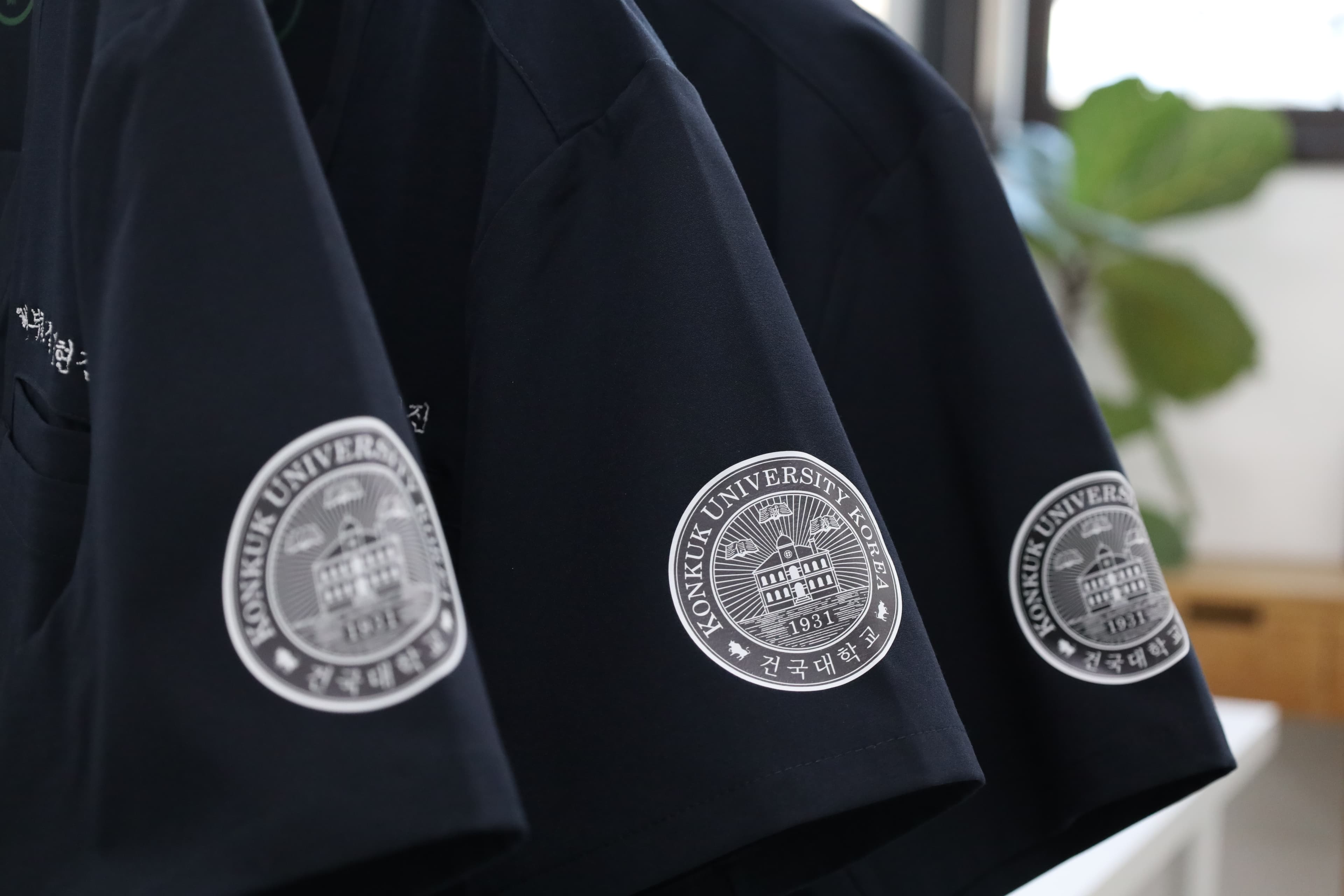 Konkuk University Hospital - Department uniform management